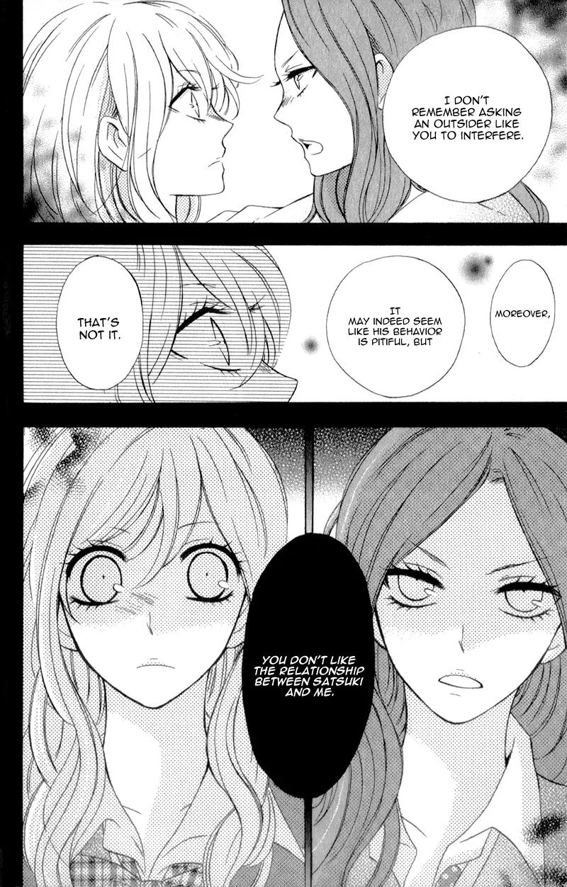 Kimi ni Happiness Chapter 2 page 18 - Chapter 2: Your Scent