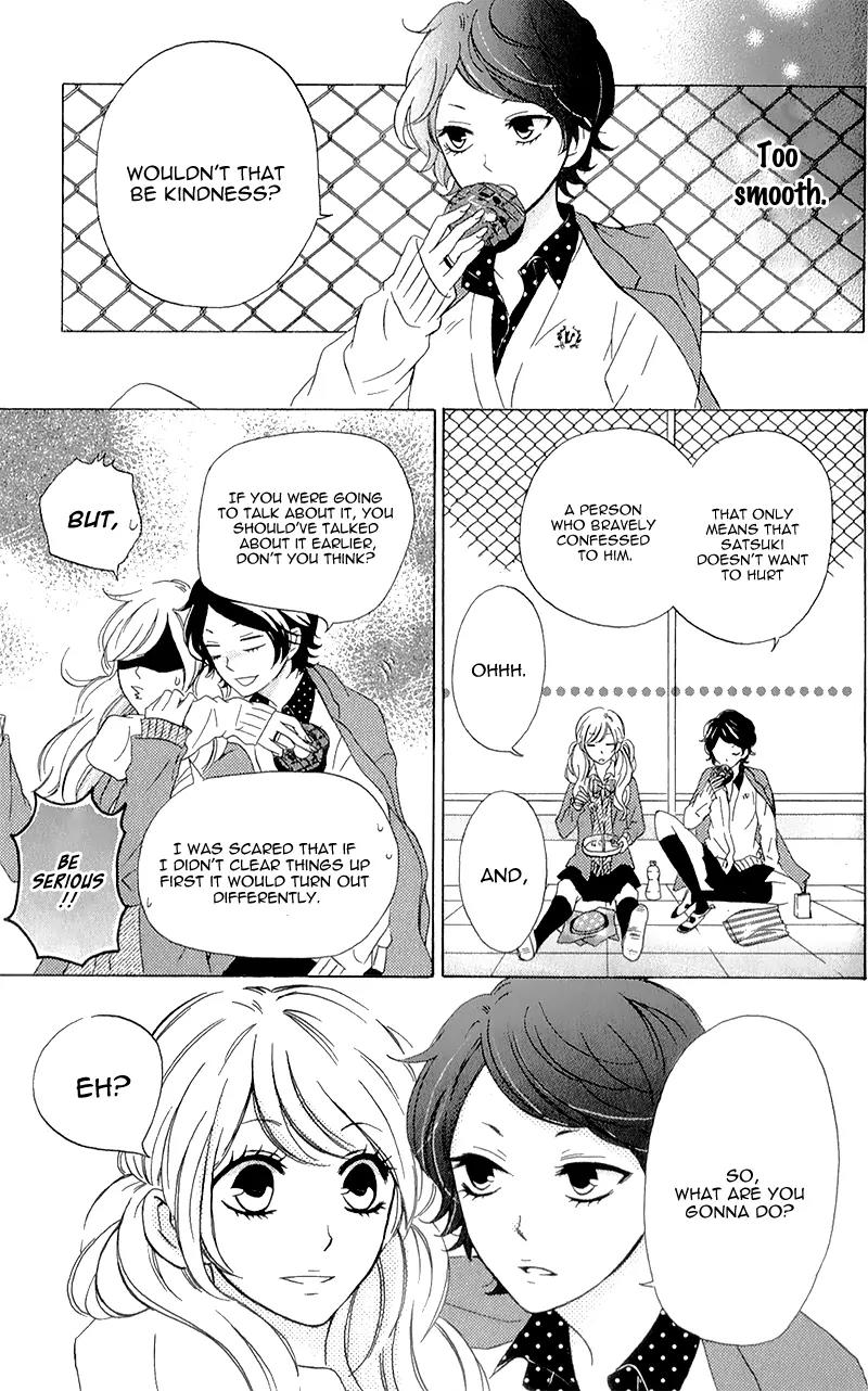 Kimi ni Happiness Chapter 3 page 11 - Chapter 3: Our Starry Sky