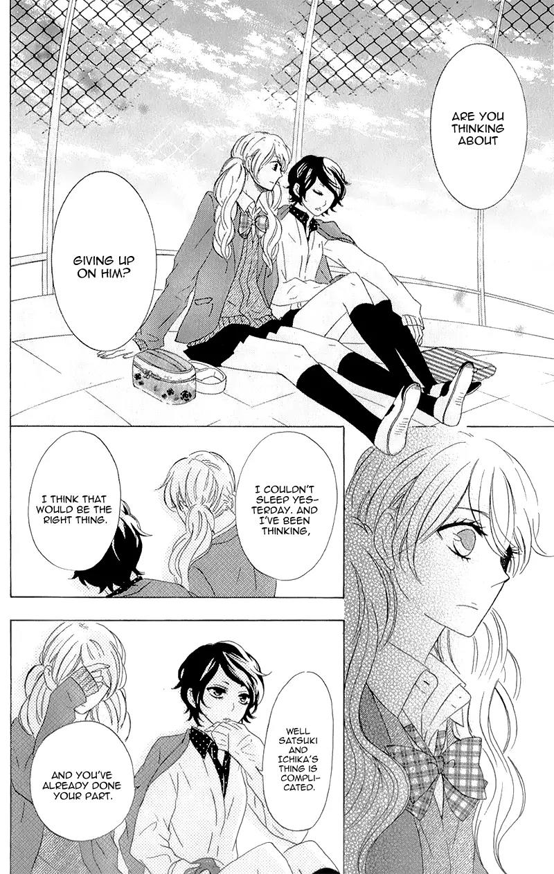Kimi ni Happiness Chapter 3 page 12 - Chapter 3: Our Starry Sky