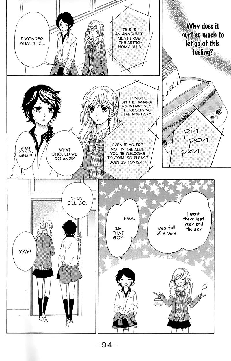 Kimi ni Happiness Chapter 3 page 14 - Chapter 3: Our Starry Sky