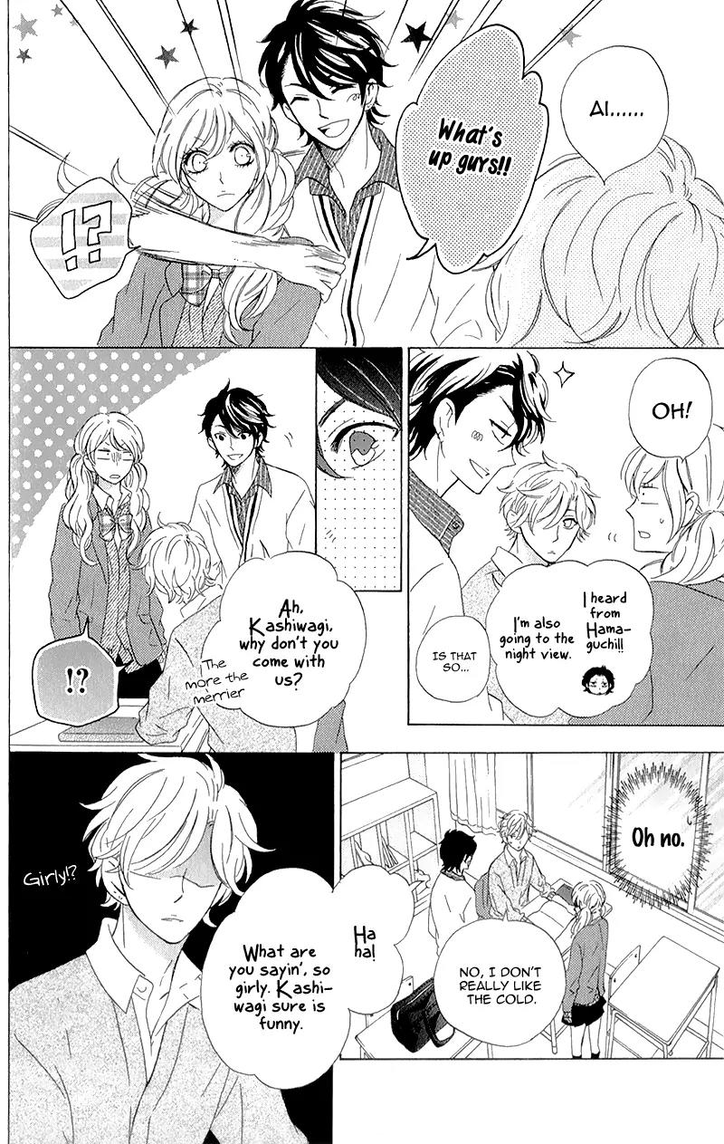 Kimi ni Happiness Chapter 3 page 18 - Chapter 3: Our Starry Sky