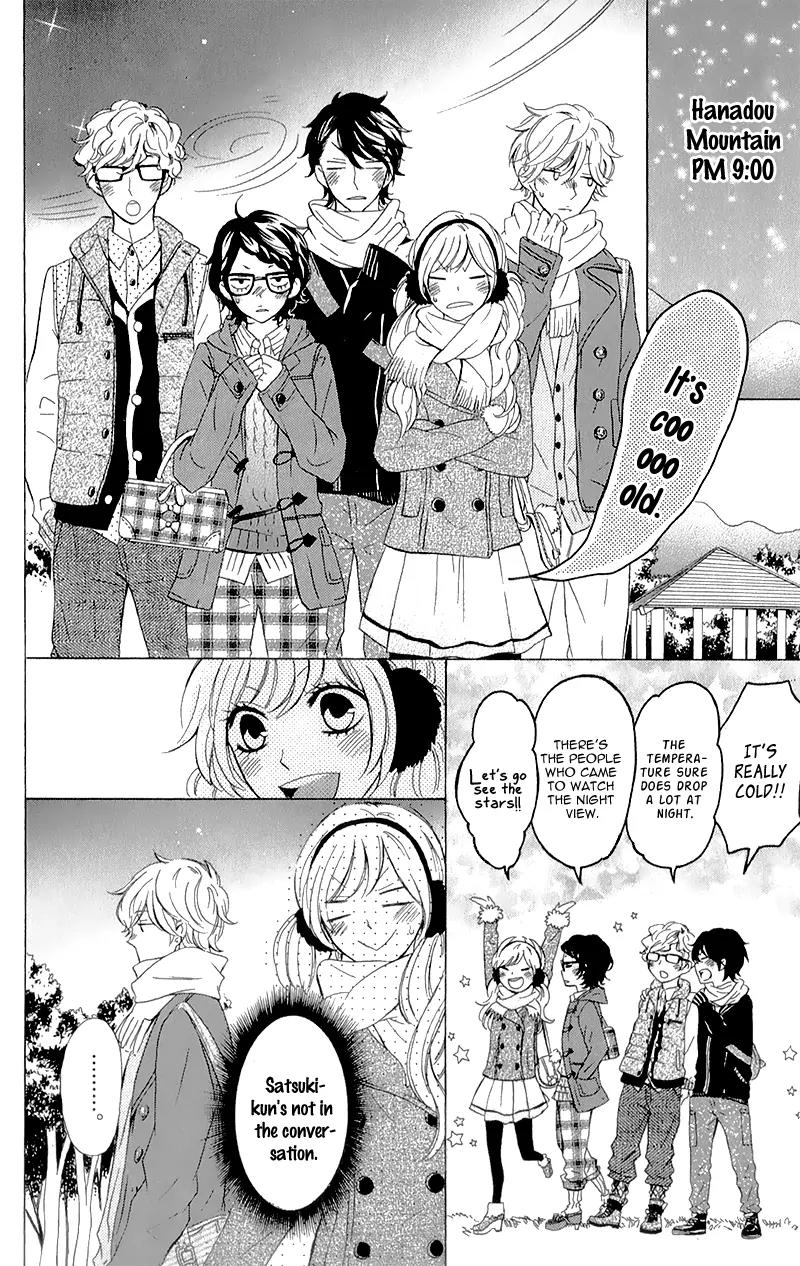 Kimi ni Happiness Chapter 3 page 22 - Chapter 3: Our Starry Sky