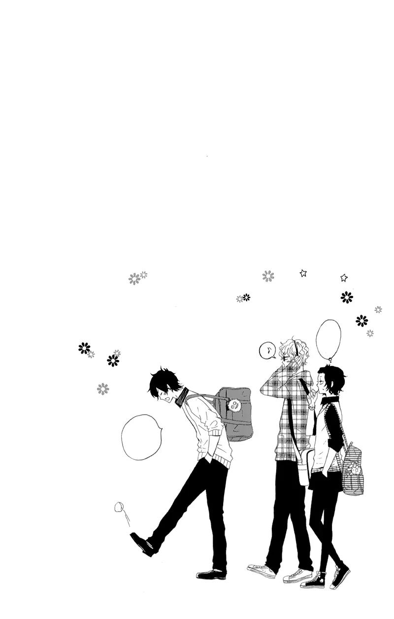 Kimi ni Happiness Chapter 3 page 4 - Chapter 3: Our Starry Sky
