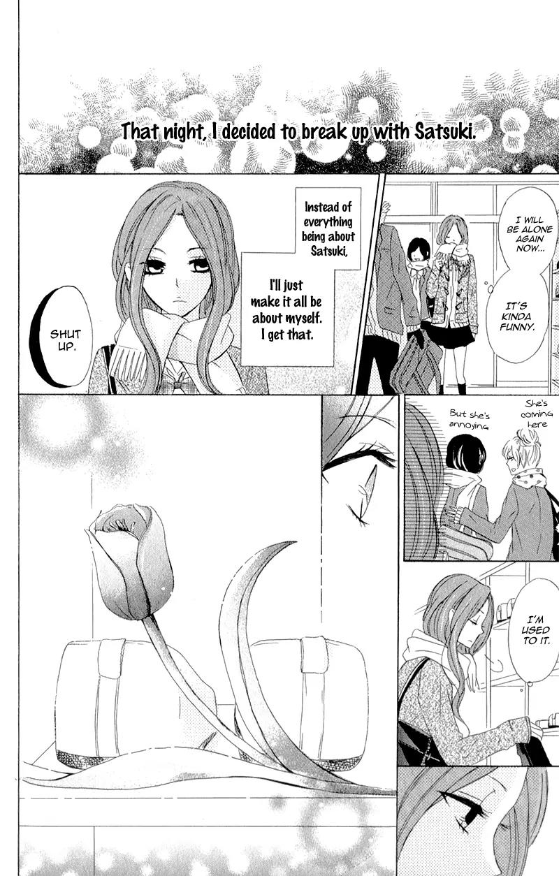 Kimi ni Happiness Chapter 4.5 page 12 - Chapter 4.5: Tulips Blooming in Winter [End]