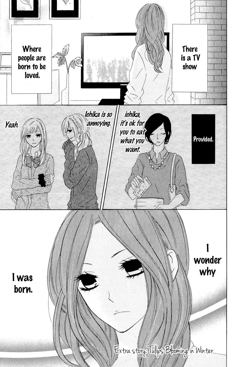 Kimi ni Happiness Chapter 4.5 page 5 - Chapter 4.5: Tulips Blooming in Winter [End]