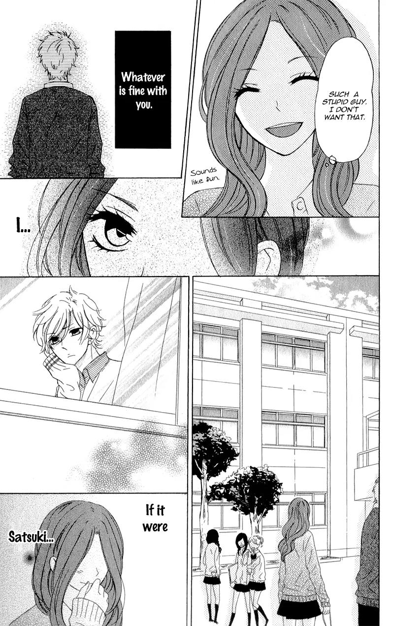 Kimi ni Happiness Chapter 4.5 page 7 - Chapter 4.5: Tulips Blooming in Winter [End]