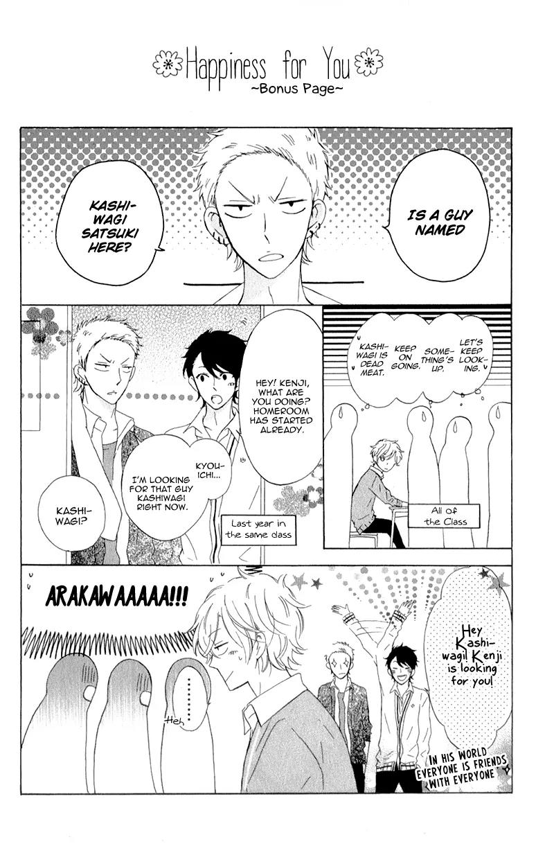 Kimi ni Happiness Chapter 4 page 4 - Chapter 4: Your Happiness