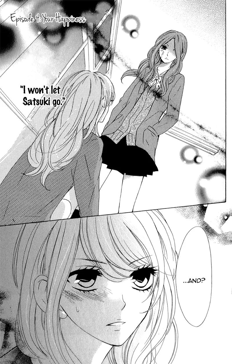 Kimi ni Happiness Chapter 4 page 5 - Chapter 4: Your Happiness