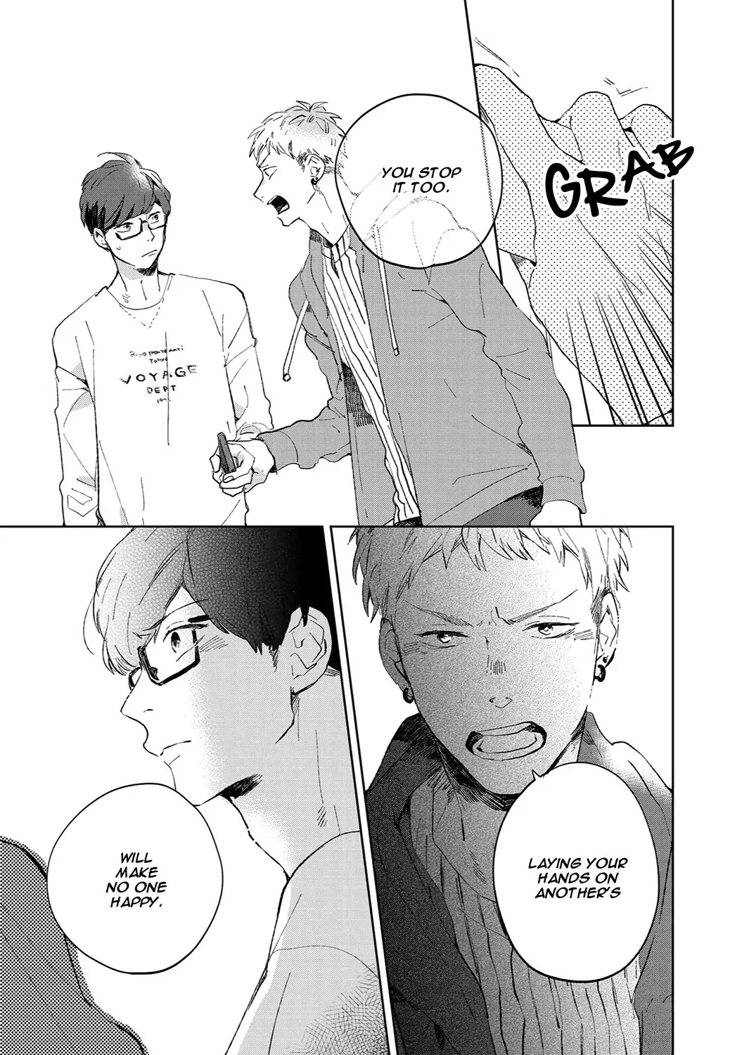 Kimi ni Ienai Koto ga Aru Chapter 1 page 17 - Chapter 1