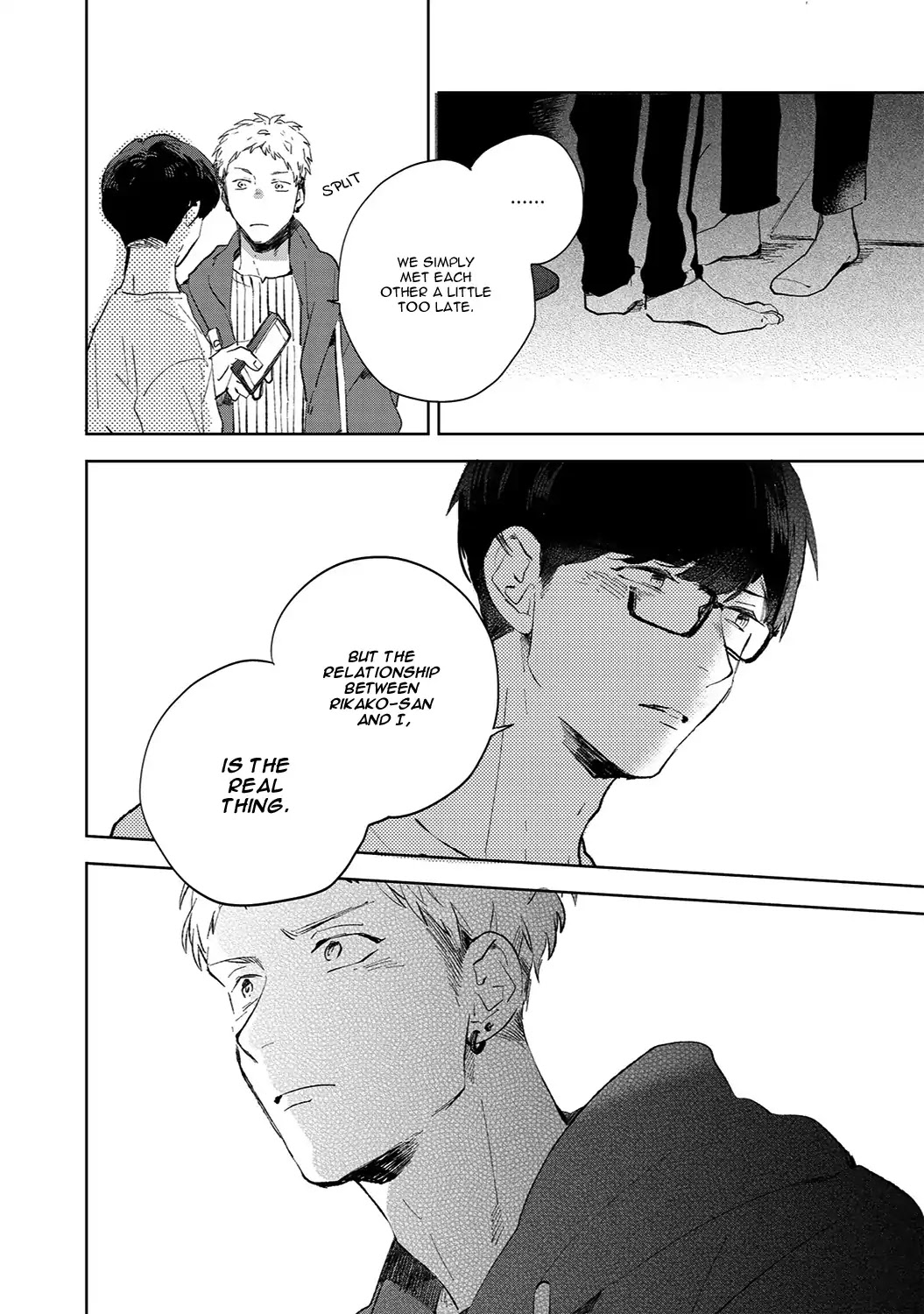 Kimi ni Ienai Koto ga Aru Chapter 1 page 18 - Chapter 1