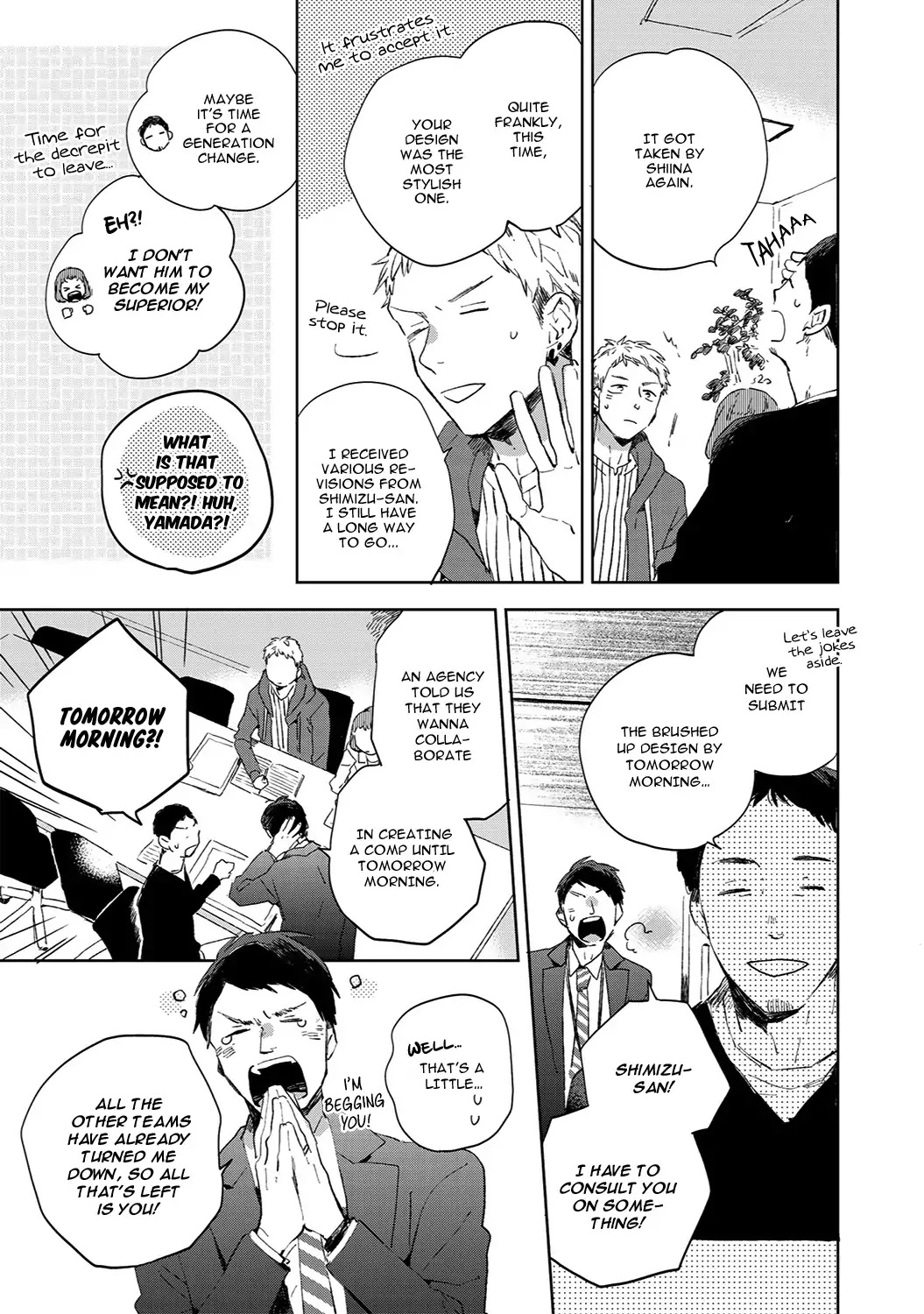 Kimi ni Ienai Koto ga Aru Chapter 1 page 23 - Chapter 1