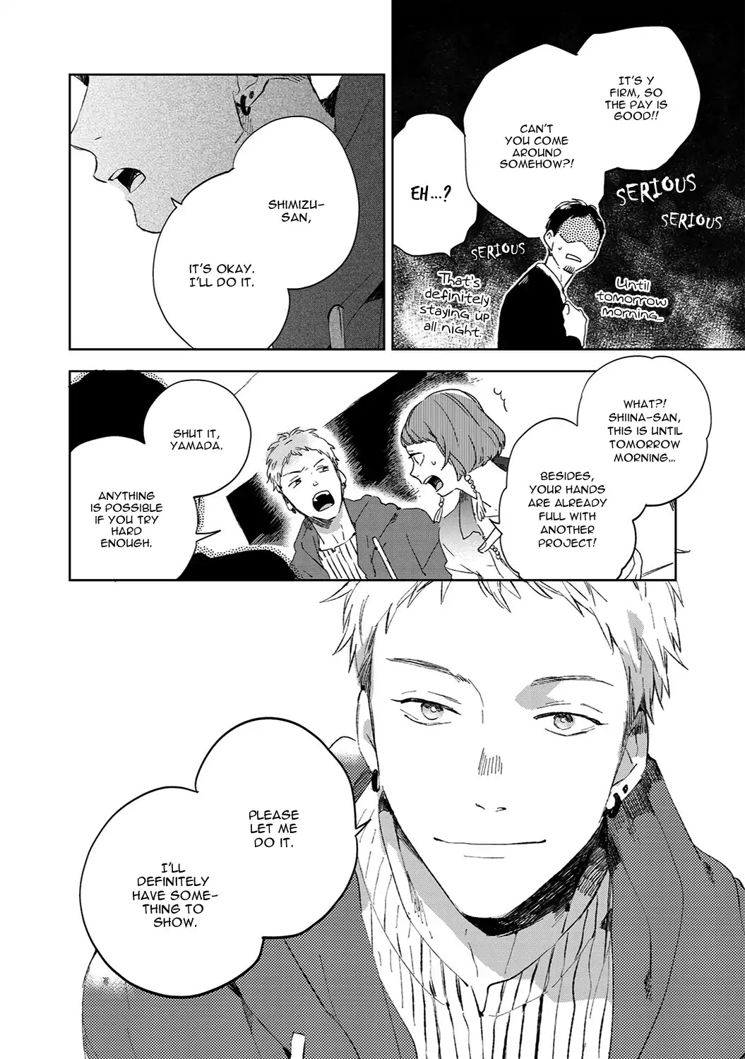 Kimi ni Ienai Koto ga Aru Chapter 1 page 24 - Chapter 1