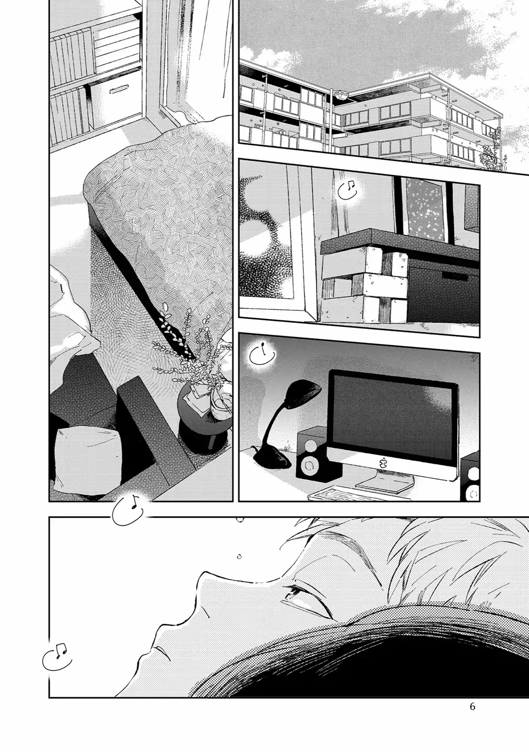 Kimi ni Ienai Koto ga Aru Chapter 1 page 6 - Chapter 1