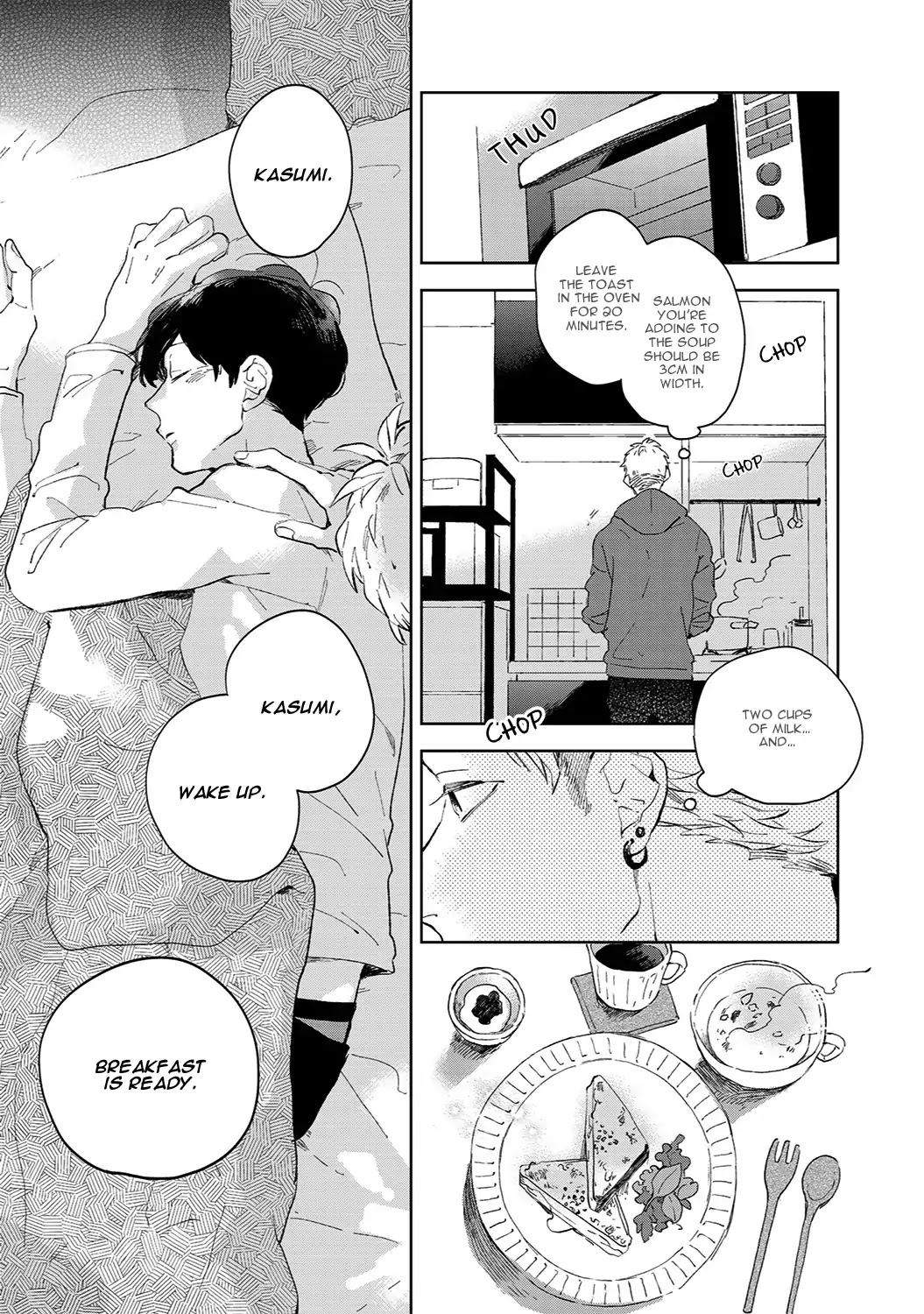 Kimi ni Ienai Koto ga Aru Chapter 1 page 9 - Chapter 1