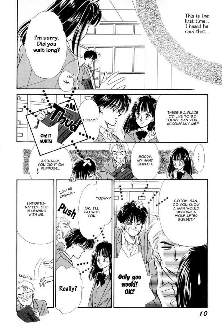 Kimi ni Kiss Shitai Chapter 1 page 12 - Chapter 1