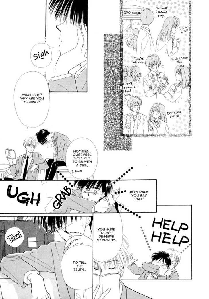 Kimi ni Kiss Shitai Chapter 1 page 13 - Chapter 1