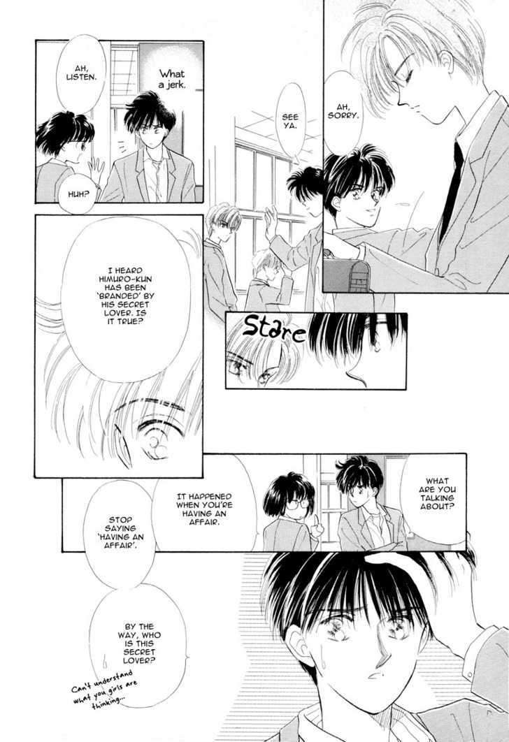 Kimi ni Kiss Shitai Chapter 1 page 14 - Chapter 1