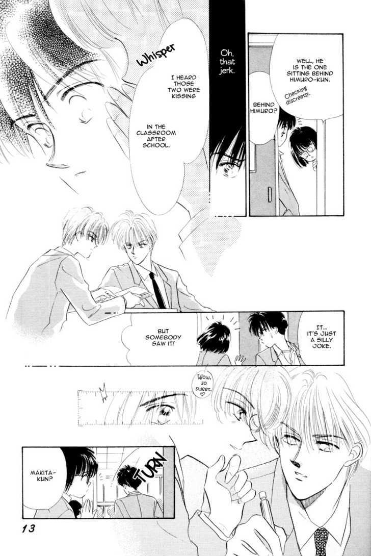 Kimi ni Kiss Shitai Chapter 1 page 15 - Chapter 1