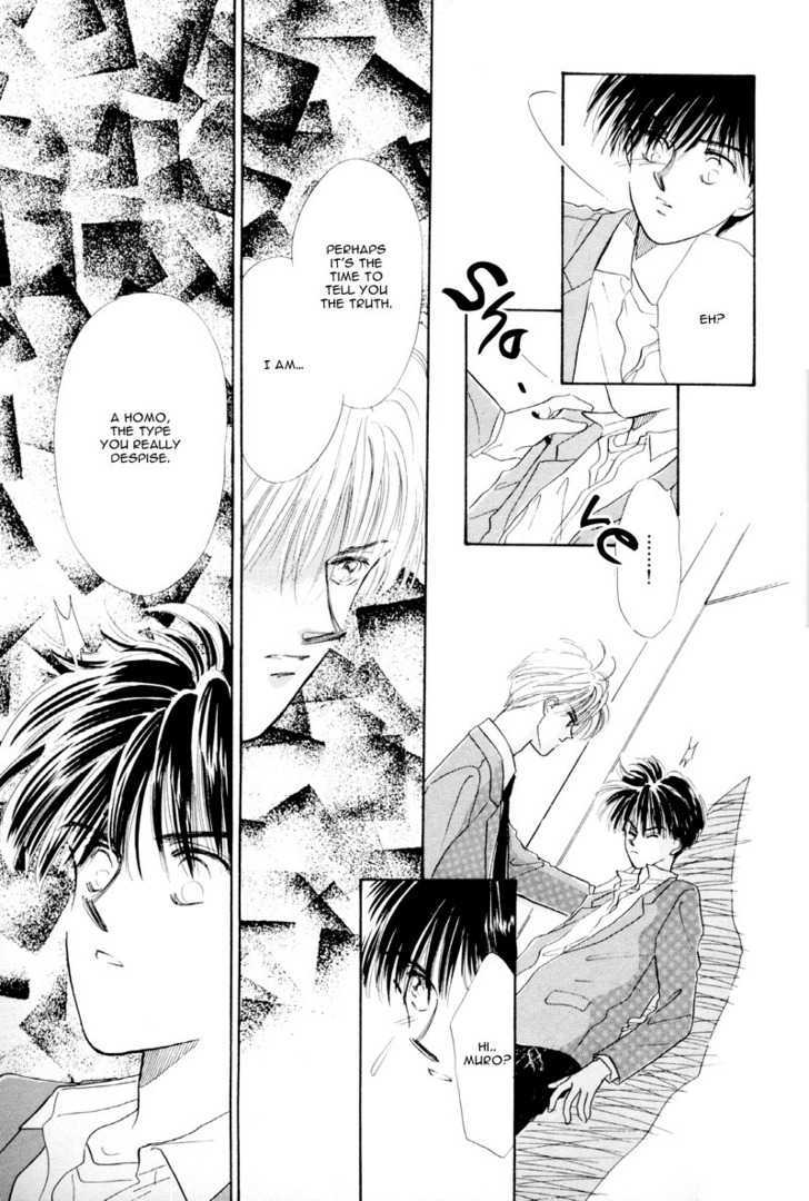 Kimi ni Kiss Shitai Chapter 1 page 17 - Chapter 1
