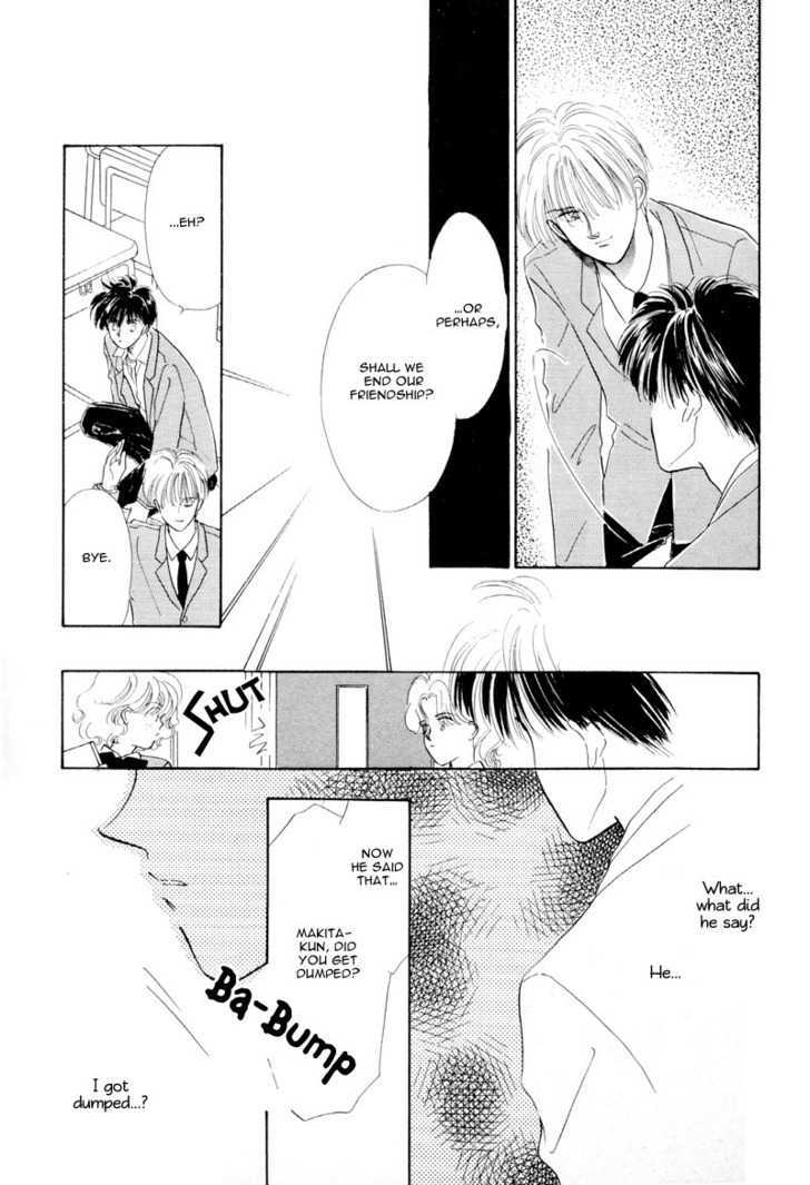 Kimi ni Kiss Shitai Chapter 1 page 21 - Chapter 1