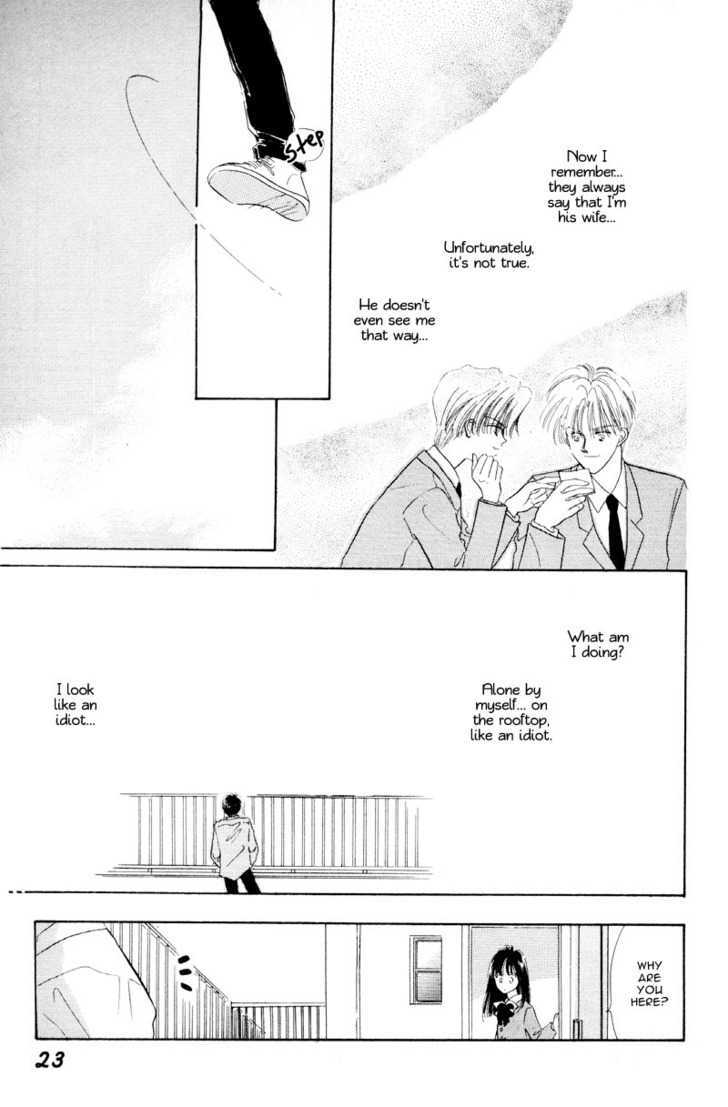 Kimi ni Kiss Shitai Chapter 1 page 25 - Chapter 1