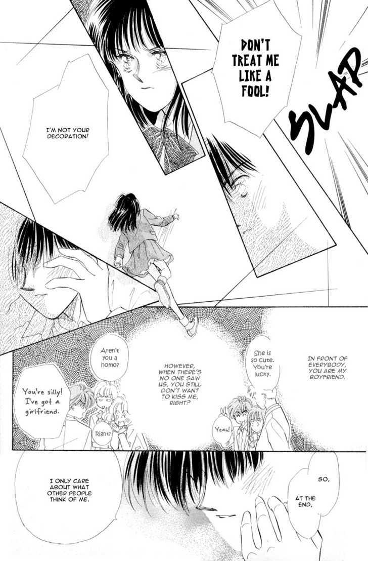 Kimi ni Kiss Shitai Chapter 1 page 28 - Chapter 1