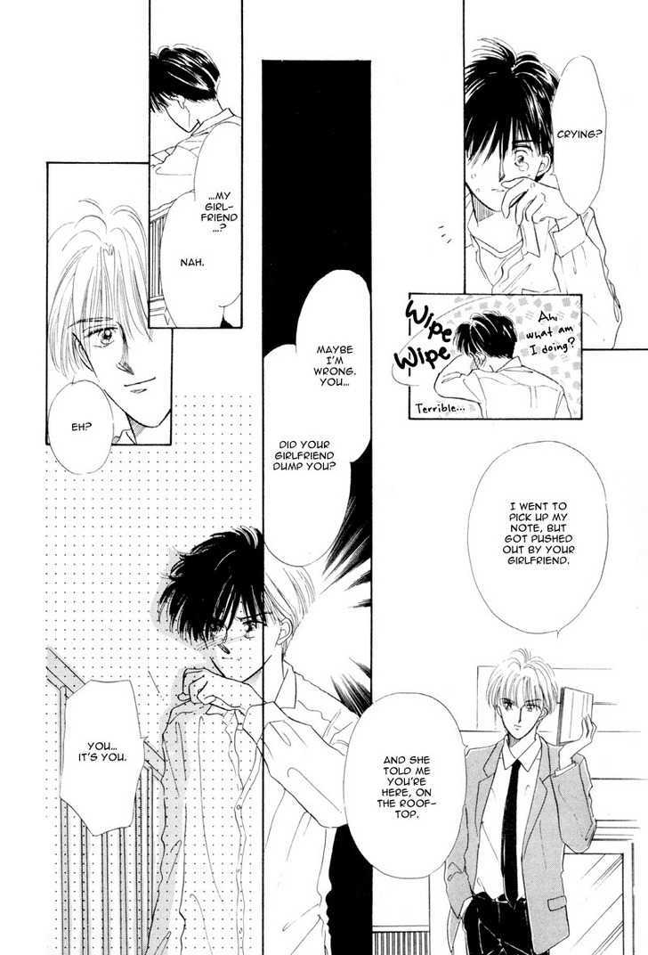 Kimi ni Kiss Shitai Chapter 1 page 30 - Chapter 1