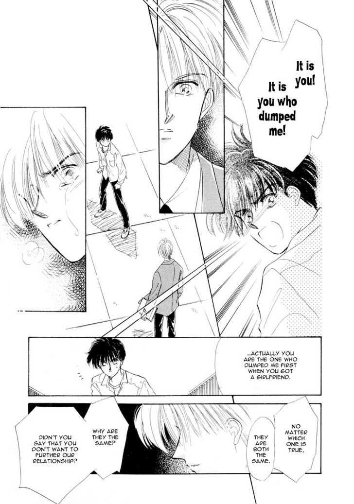Kimi ni Kiss Shitai Chapter 1 page 31 - Chapter 1