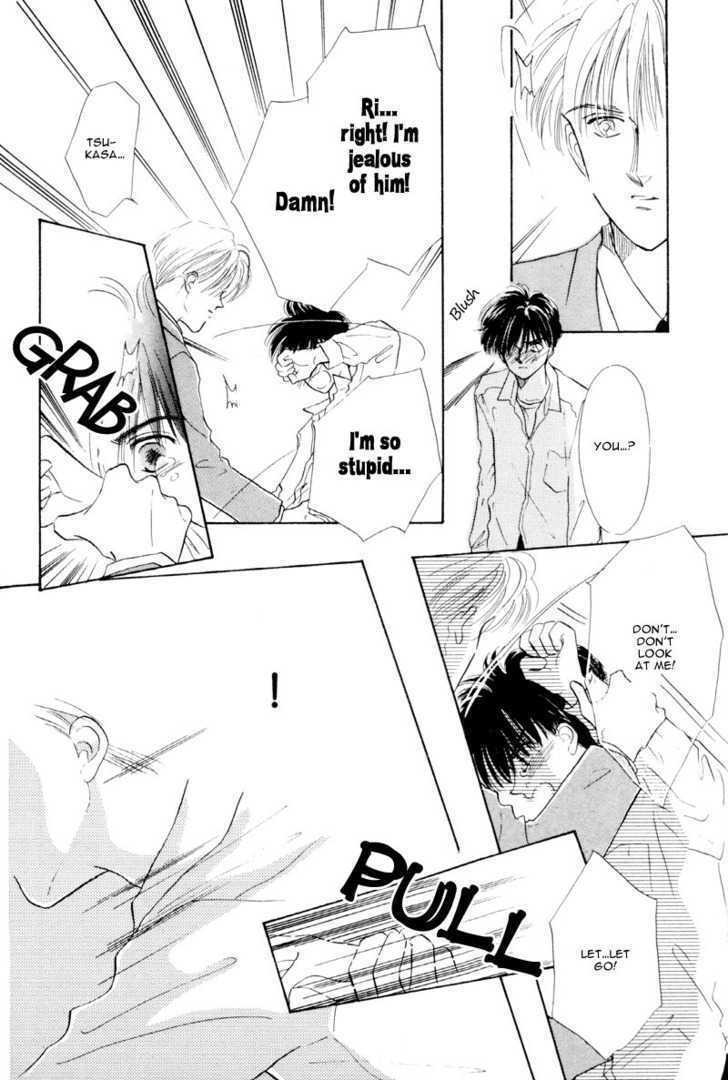 Kimi ni Kiss Shitai Chapter 1 page 32 - Chapter 1