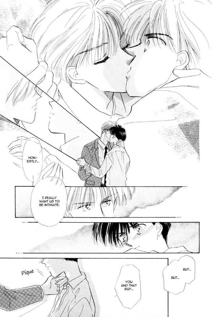 Kimi ni Kiss Shitai Chapter 1 page 33 - Chapter 1