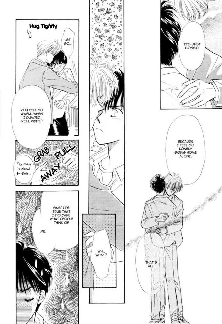 Kimi ni Kiss Shitai Chapter 1 page 34 - Chapter 1