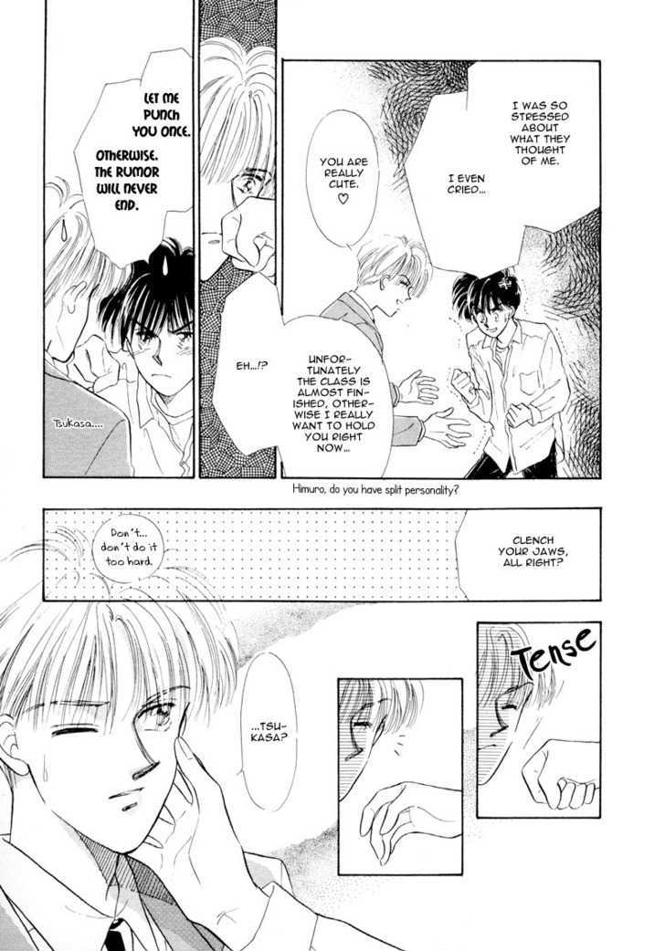 Kimi ni Kiss Shitai Chapter 1 page 35 - Chapter 1