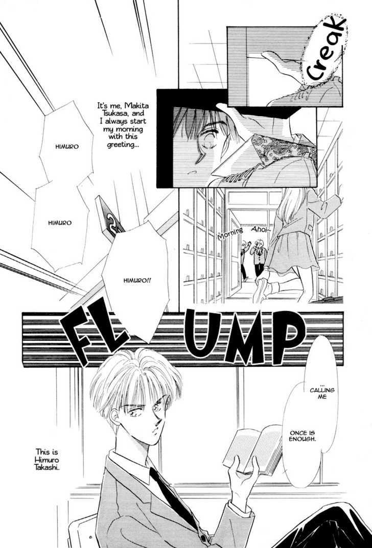 Kimi ni Kiss Shitai Chapter 1 page 6 - Chapter 1