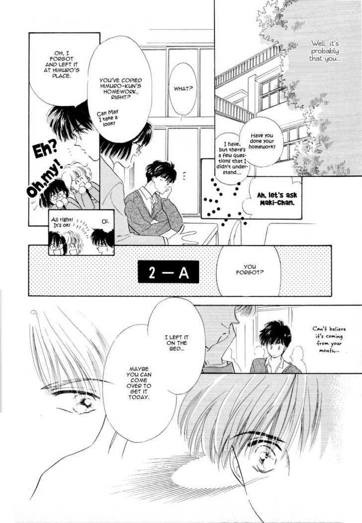 Kimi ni Kiss Shitai Chapter 2 page 11 - Chapter 2