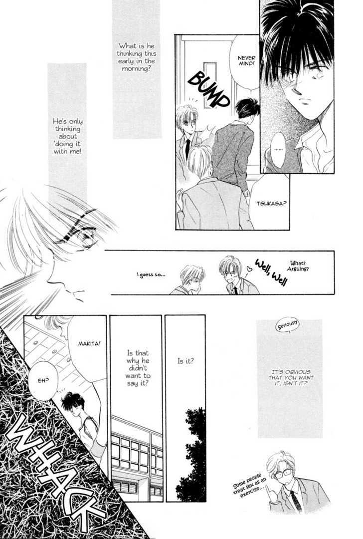 Kimi ni Kiss Shitai Chapter 2 page 12 - Chapter 2