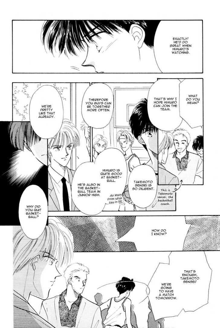 Kimi ni Kiss Shitai Chapter 2 page 15 - Chapter 2