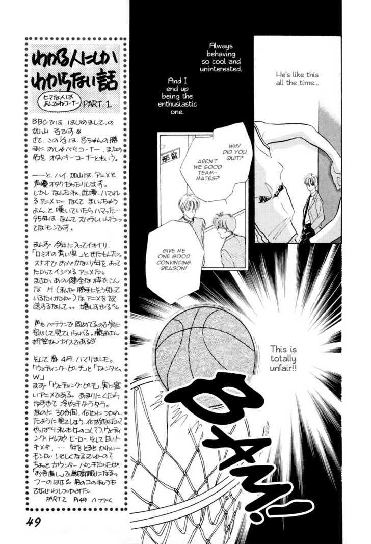 Kimi ni Kiss Shitai Chapter 2 page 16 - Chapter 2