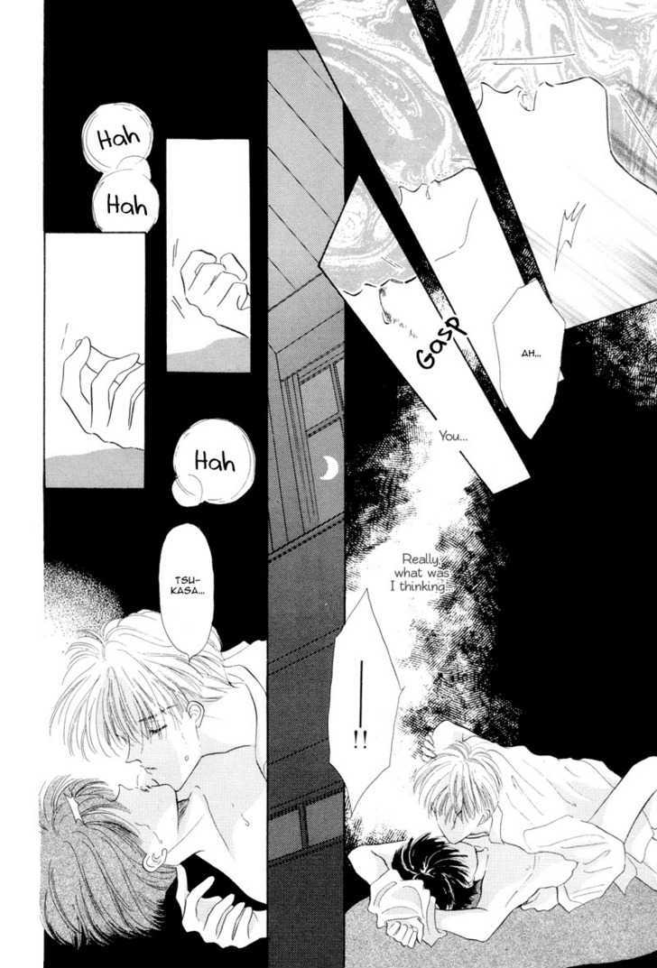 Kimi ni Kiss Shitai Chapter 2 page 21 - Chapter 2