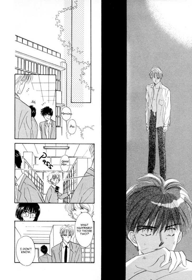 Kimi ni Kiss Shitai Chapter 2 page 23 - Chapter 2