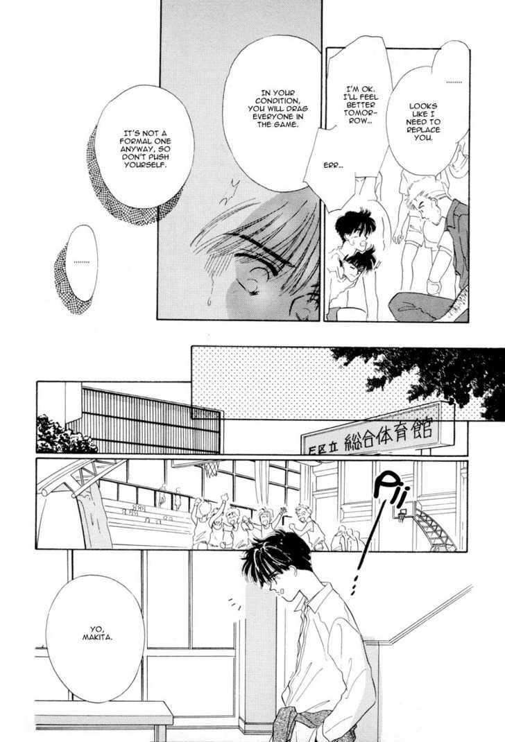 Kimi ni Kiss Shitai Chapter 2 page 25 - Chapter 2