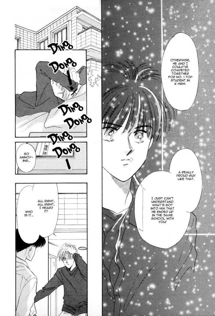 Kimi ni Kiss Shitai Chapter 2 page 27 - Chapter 2