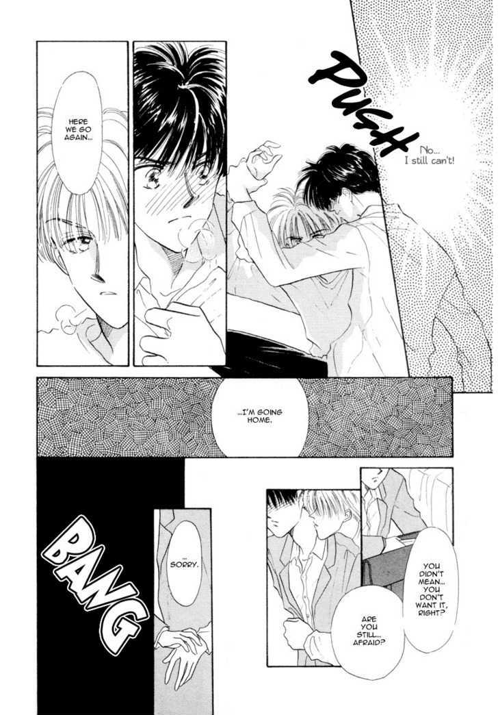 Kimi ni Kiss Shitai Chapter 2 page 5 - Chapter 2