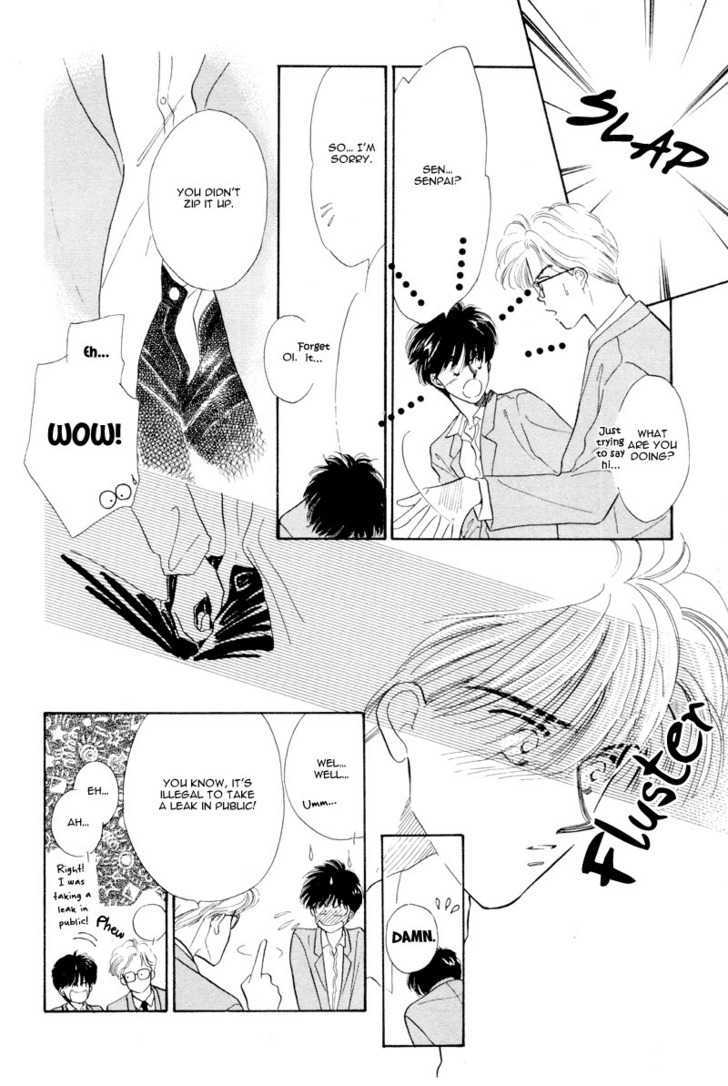 Kimi ni Kiss Shitai Chapter 2 page 7 - Chapter 2