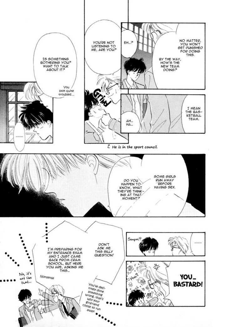 Kimi ni Kiss Shitai Chapter 2 page 8 - Chapter 2