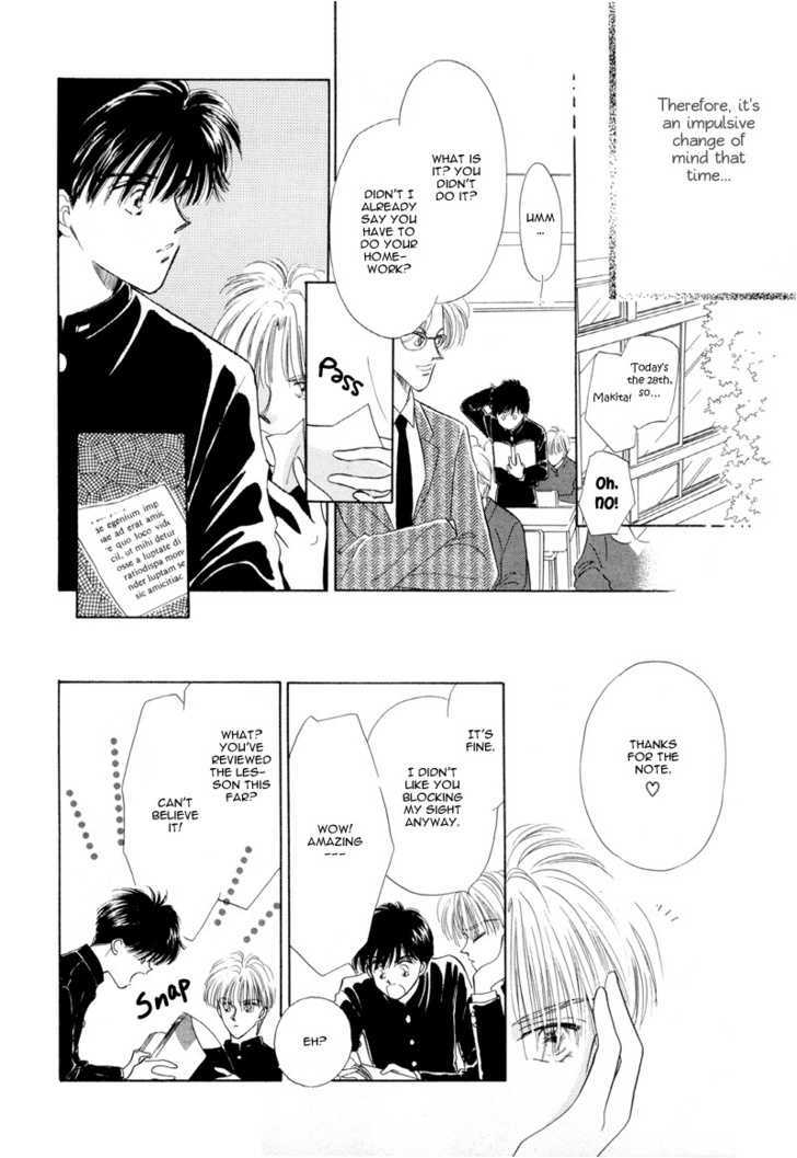 Kimi ni Kiss Shitai Chapter 3 page 12 - Chapter 3