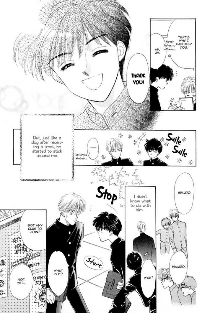 Kimi ni Kiss Shitai Chapter 3 page 13 - Chapter 3