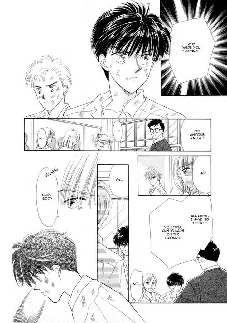 Kimi ni Kiss Shitai Chapter 3 page 16 - Chapter 3