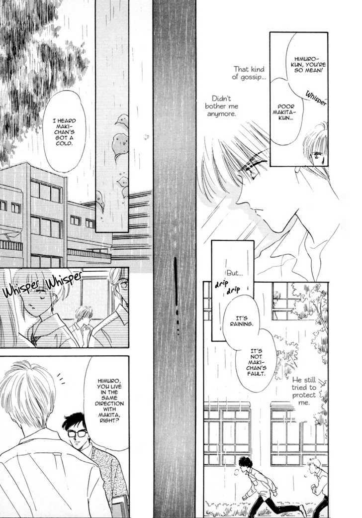 Kimi ni Kiss Shitai Chapter 3 page 17 - Chapter 3