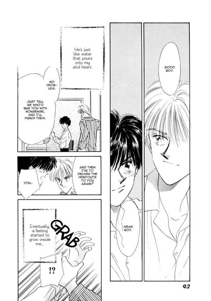 Kimi ni Kiss Shitai Chapter 3 page 28 - Chapter 3
