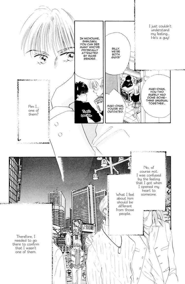 Kimi ni Kiss Shitai Chapter 3 page 30 - Chapter 3